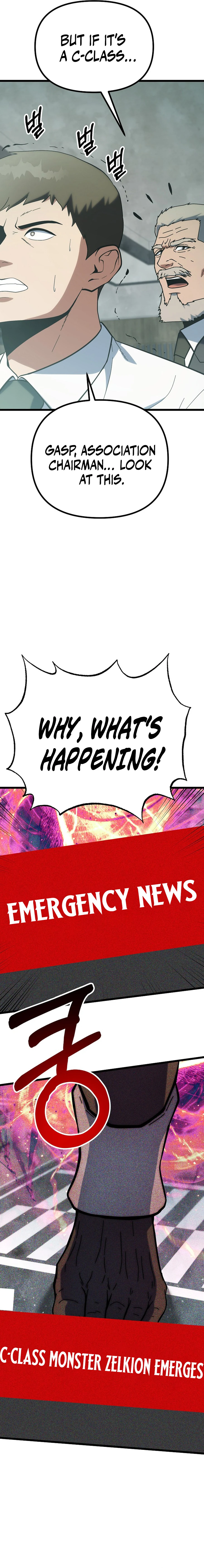 Get Some Honey by Copying Skills Chapter 52 - Page 16