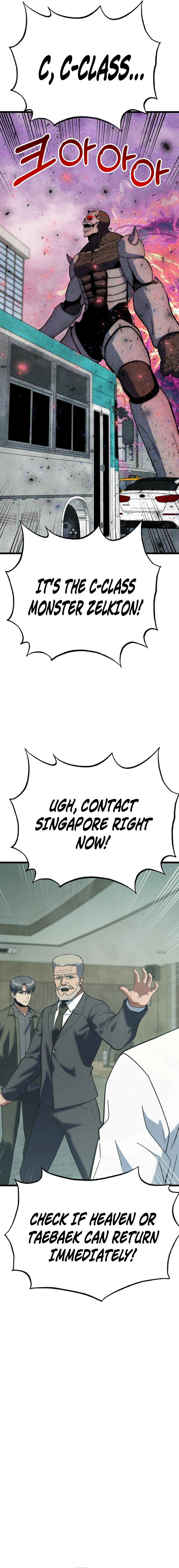 Get Some Honey by Copying Skills Chapter 52 - Page 17