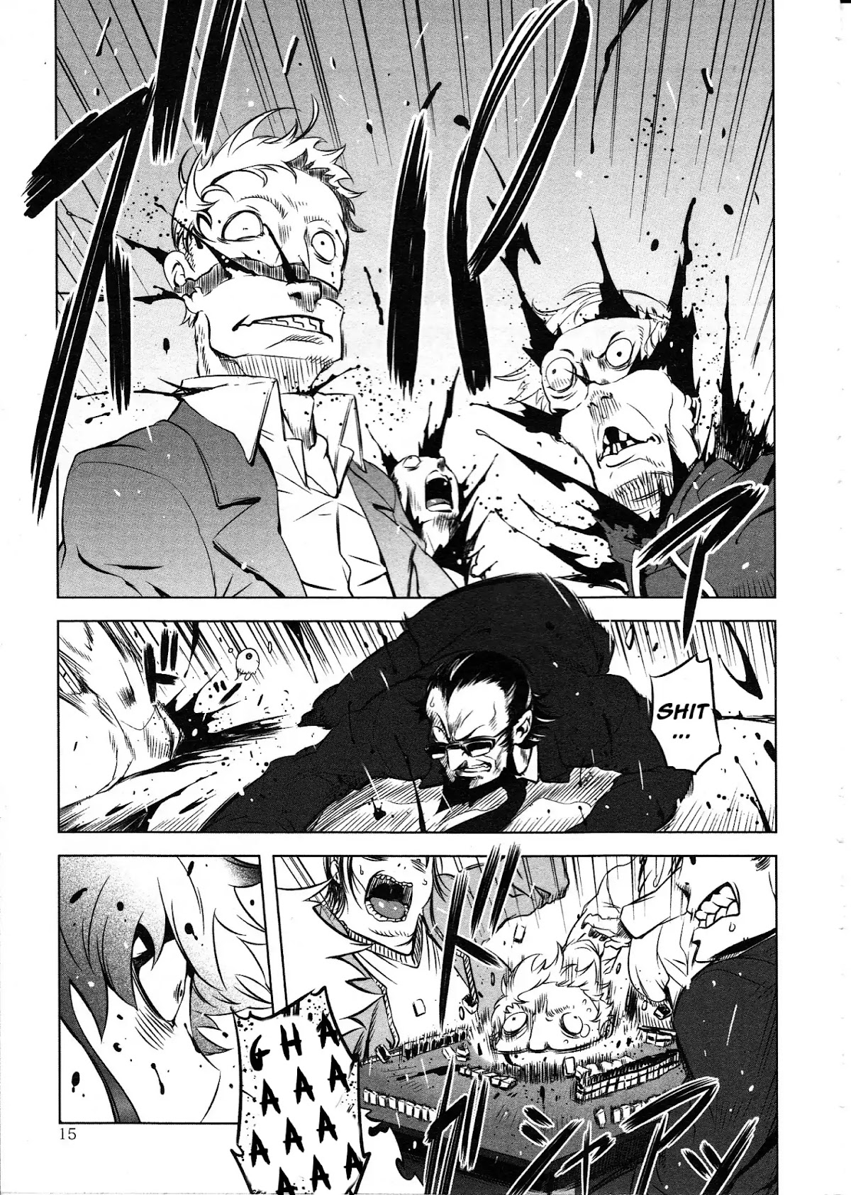 Getter Robo High Chapter 1 - Page 13