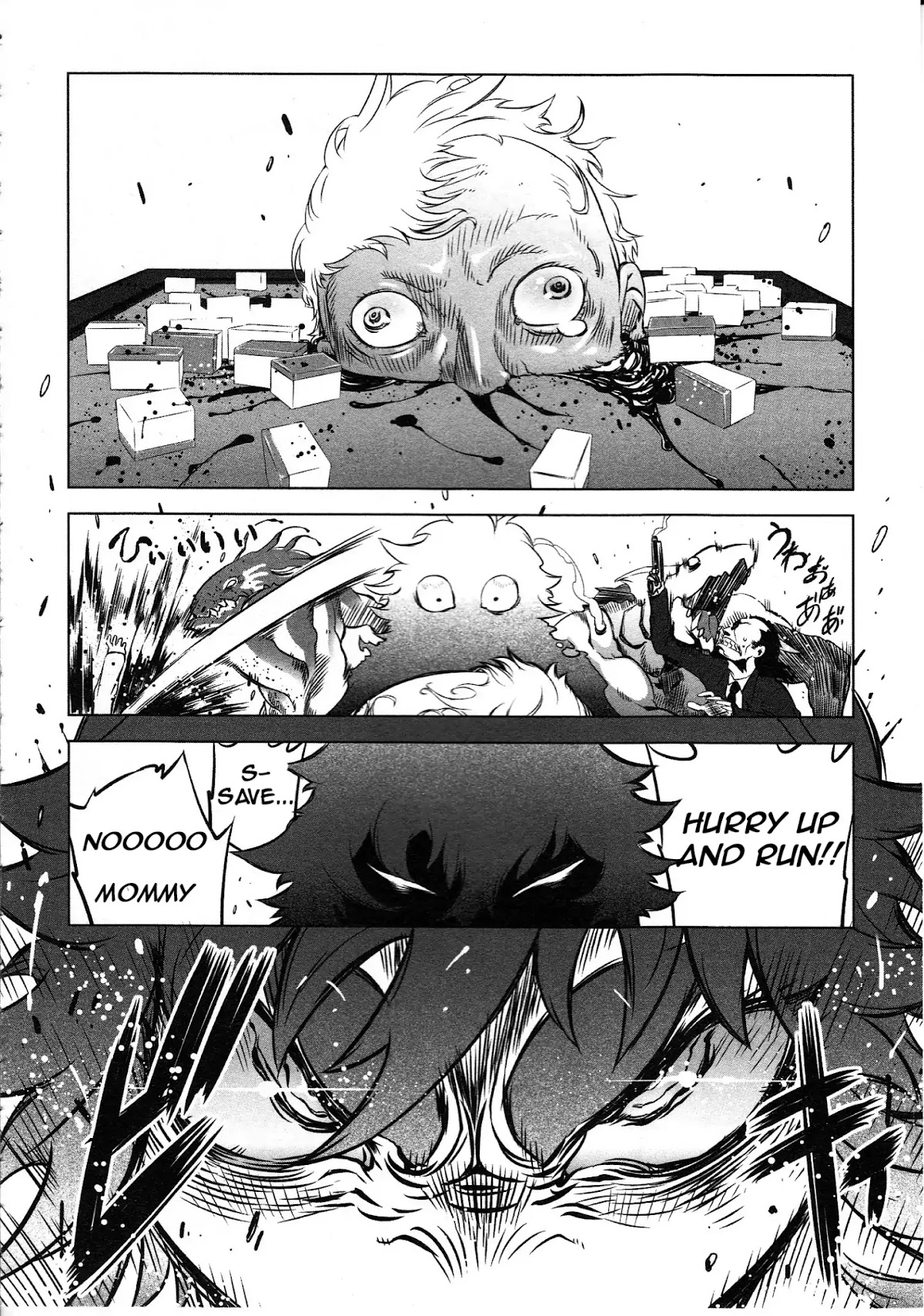 Getter Robo High Chapter 1 - Page 19