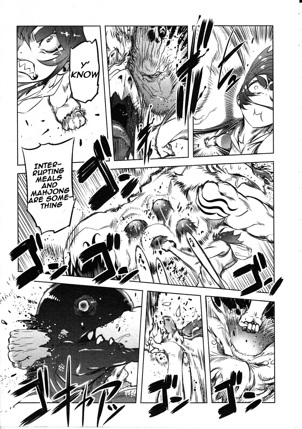 Getter Robo High Chapter 1 - Page 22