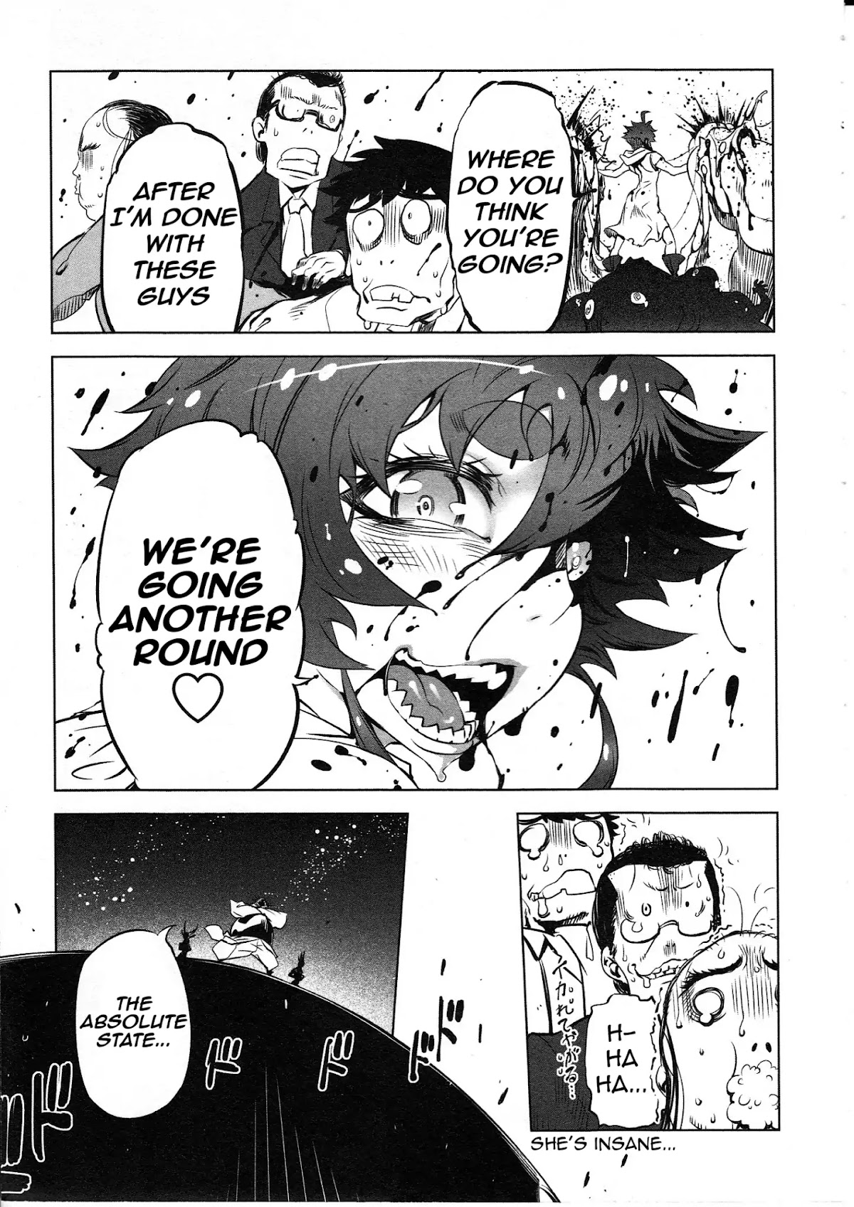 Getter Robo High Chapter 1 - Page 24