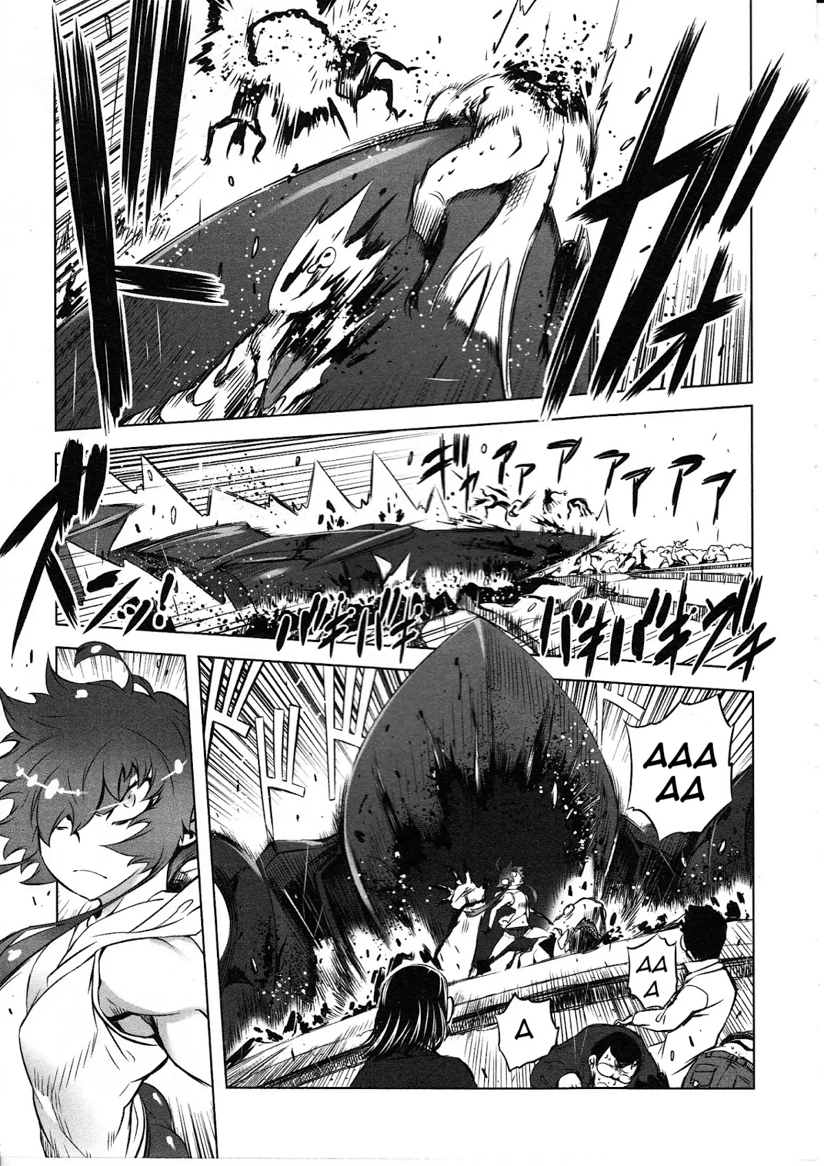 Getter Robo High Chapter 1 - Page 28