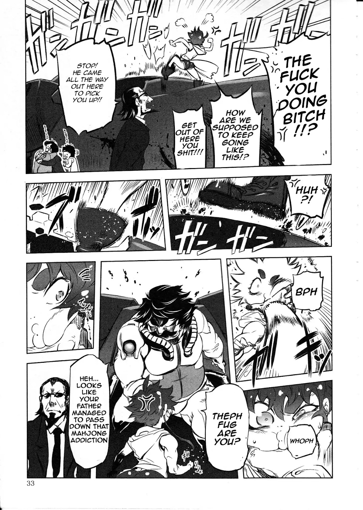 Getter Robo High Chapter 1 - Page 30