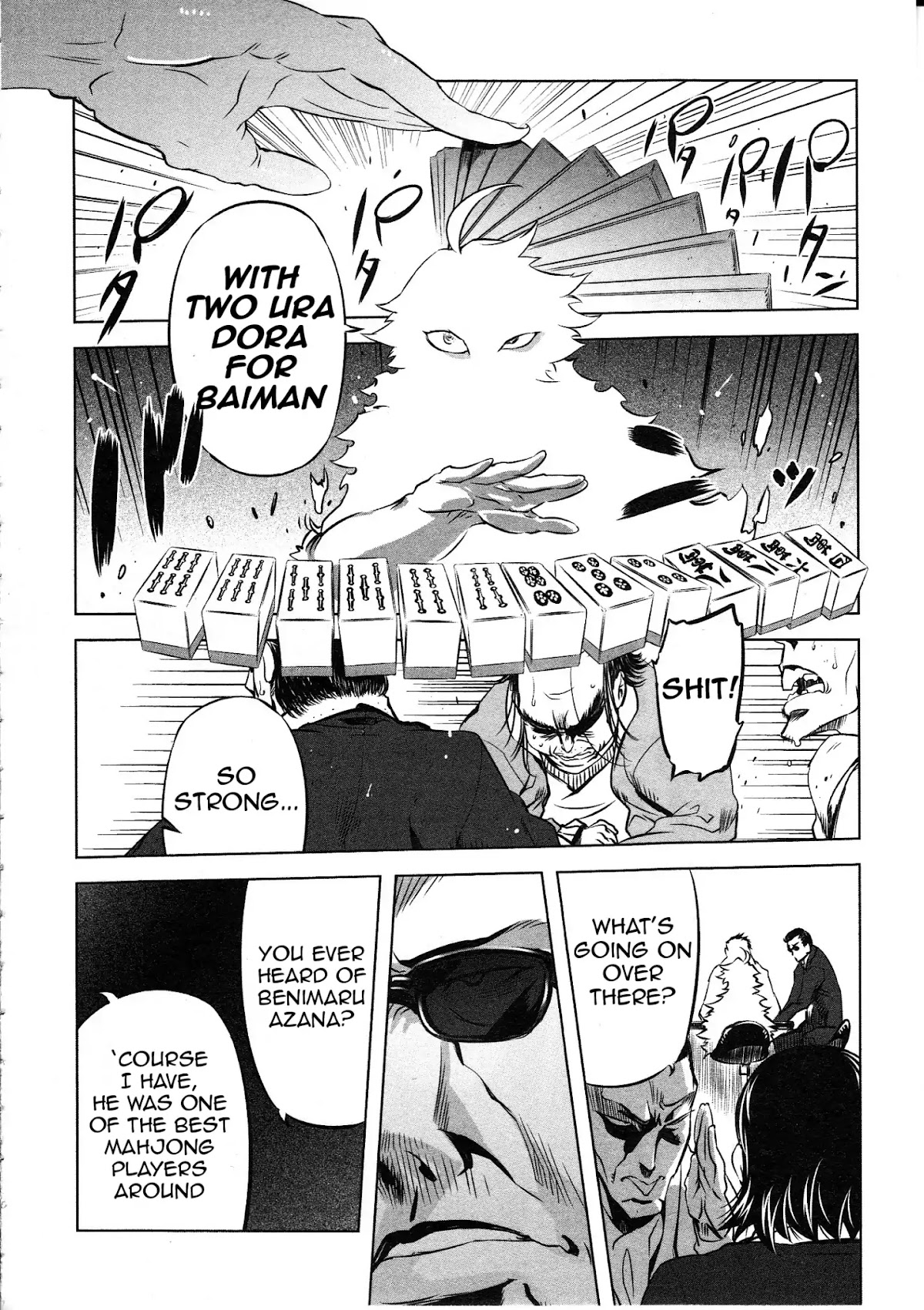 Getter Robo High Chapter 1 - Page 10