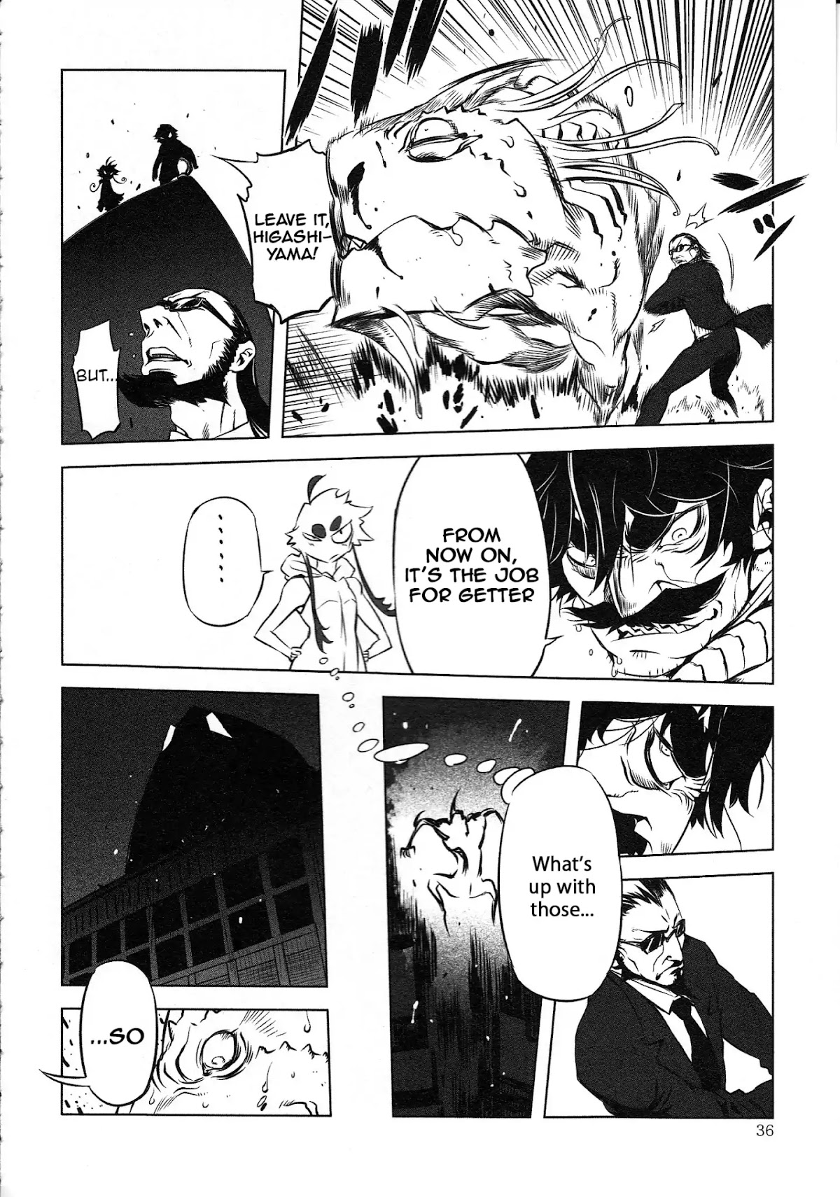 Getter Robo High Chapter 2 - Page 2