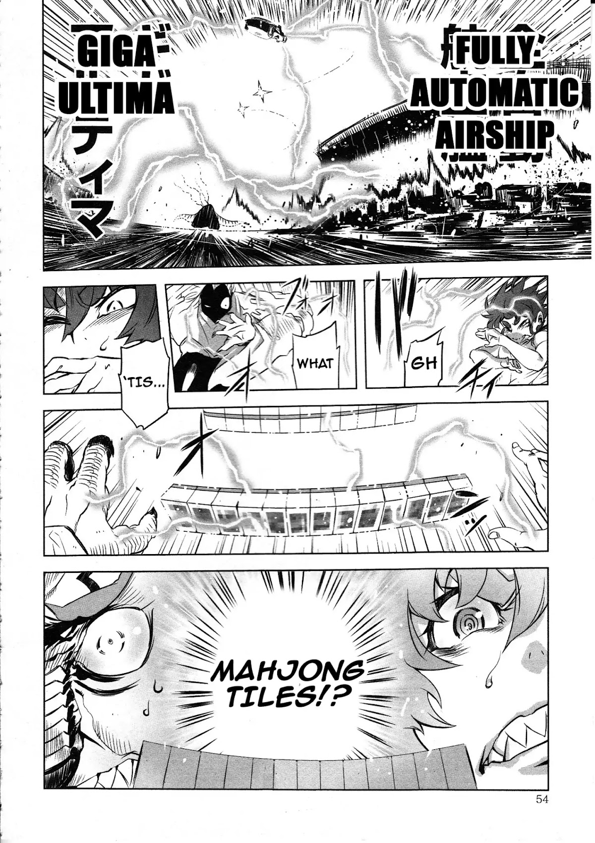 Getter Robo High Chapter 2 - Page 19