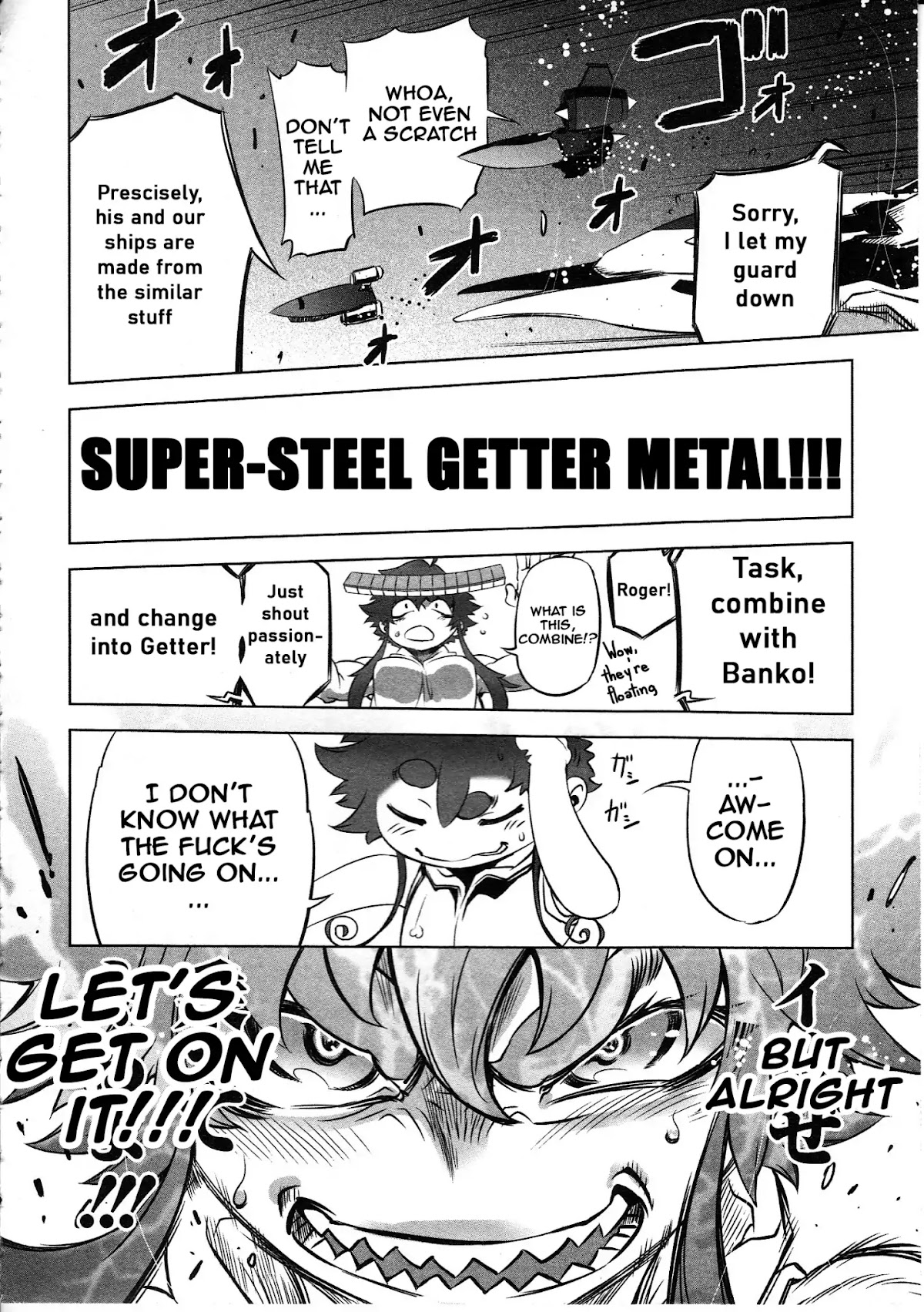 Getter Robo High Chapter 2 - Page 21