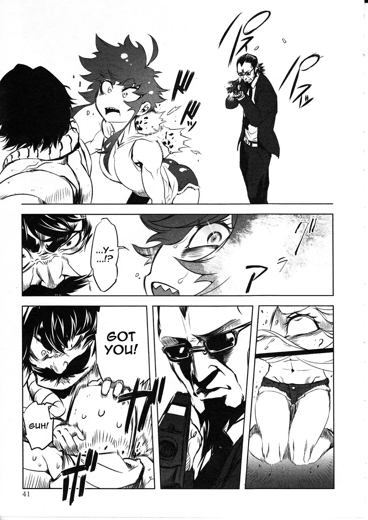 Getter Robo High Chapter 2 - Page 7