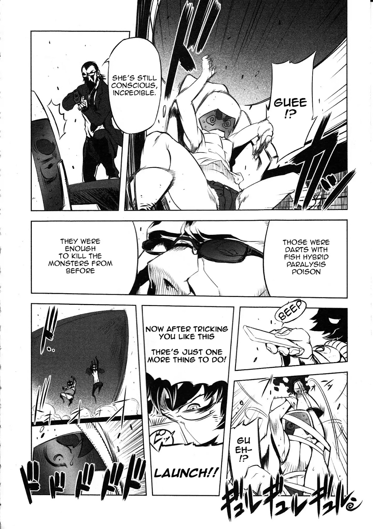 Getter Robo High Chapter 2 - Page 8