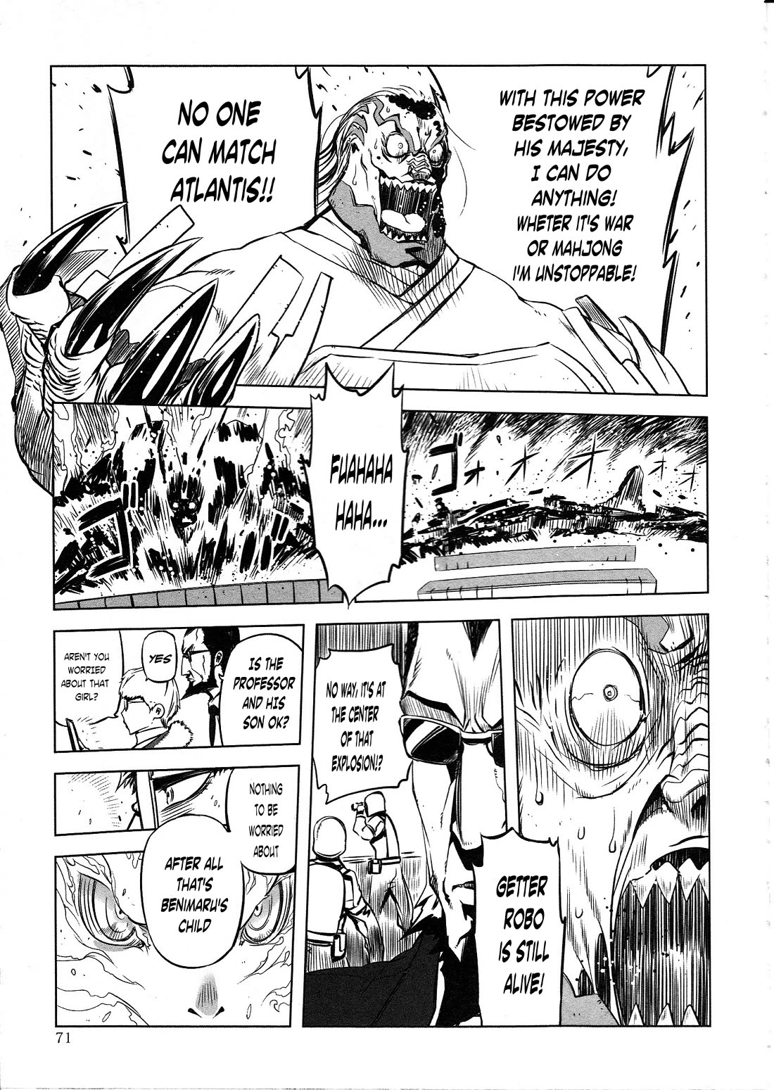 Getter Robo High Chapter 3 - Page 11