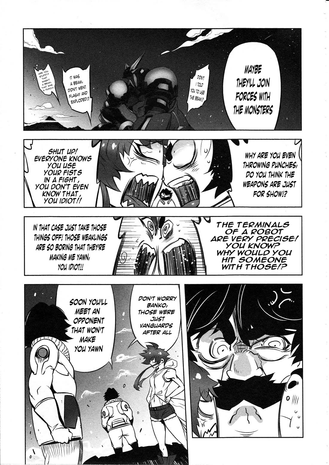 Getter Robo High Chapter 3 - Page 19