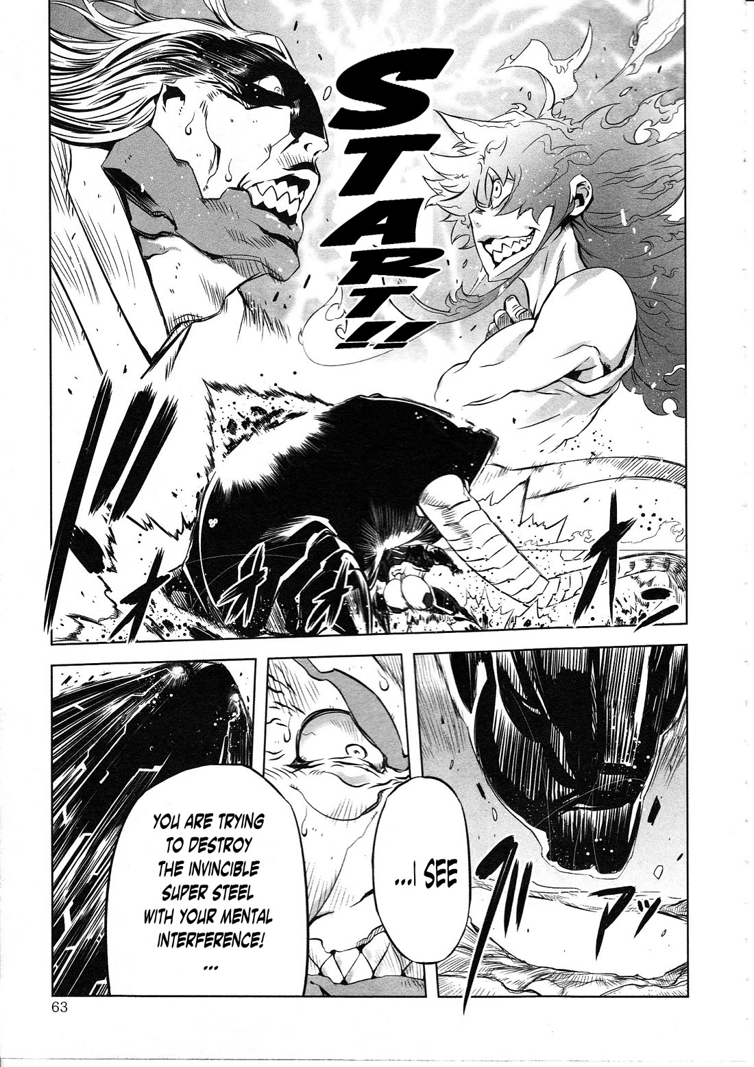 Getter Robo High Chapter 3 - Page 4