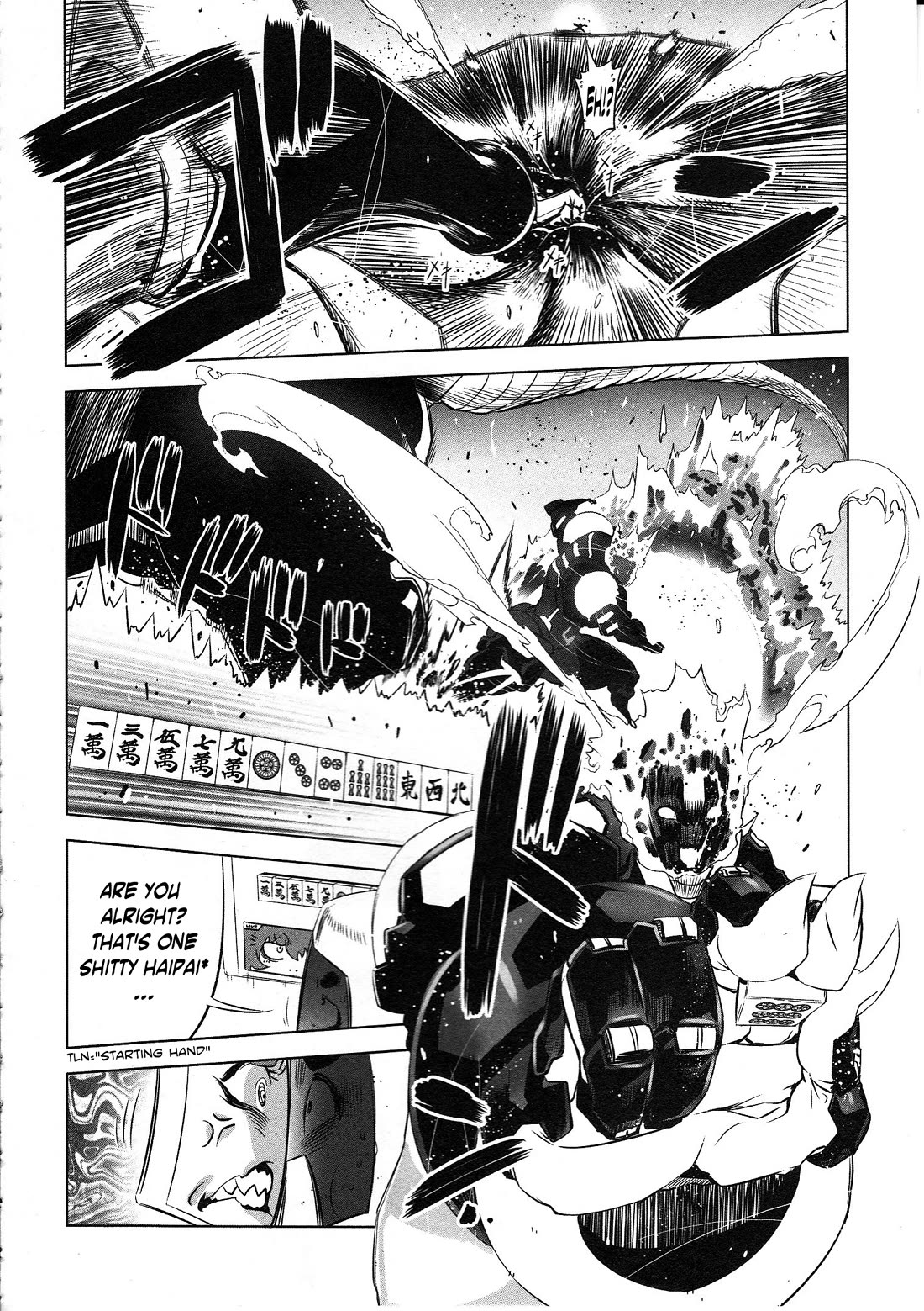 Getter Robo High Chapter 3 - Page 7