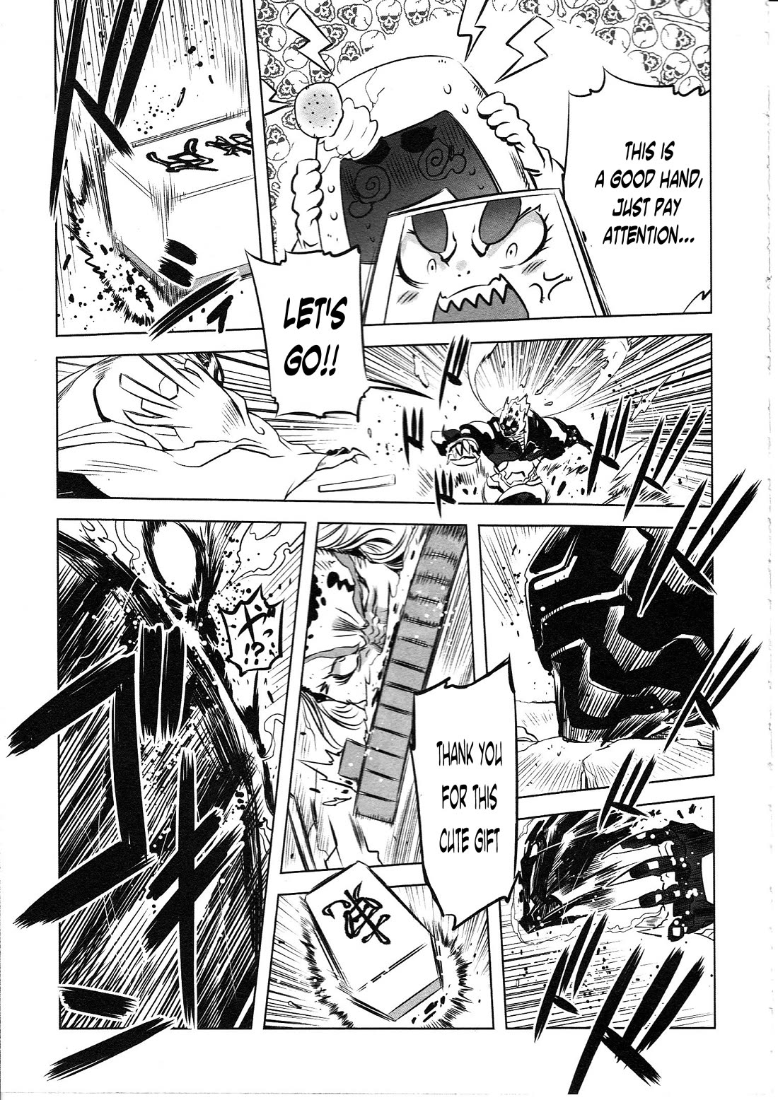 Getter Robo High Chapter 3 - Page 8