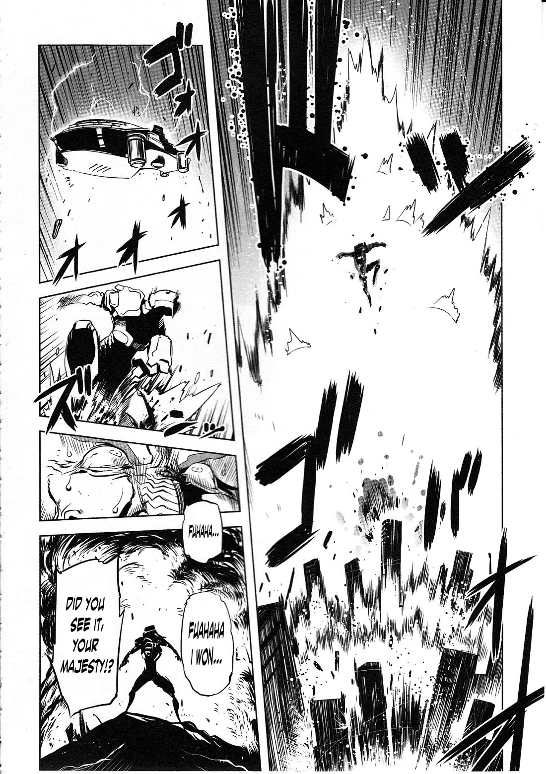 Getter Robo High Chapter 3 - Page 10