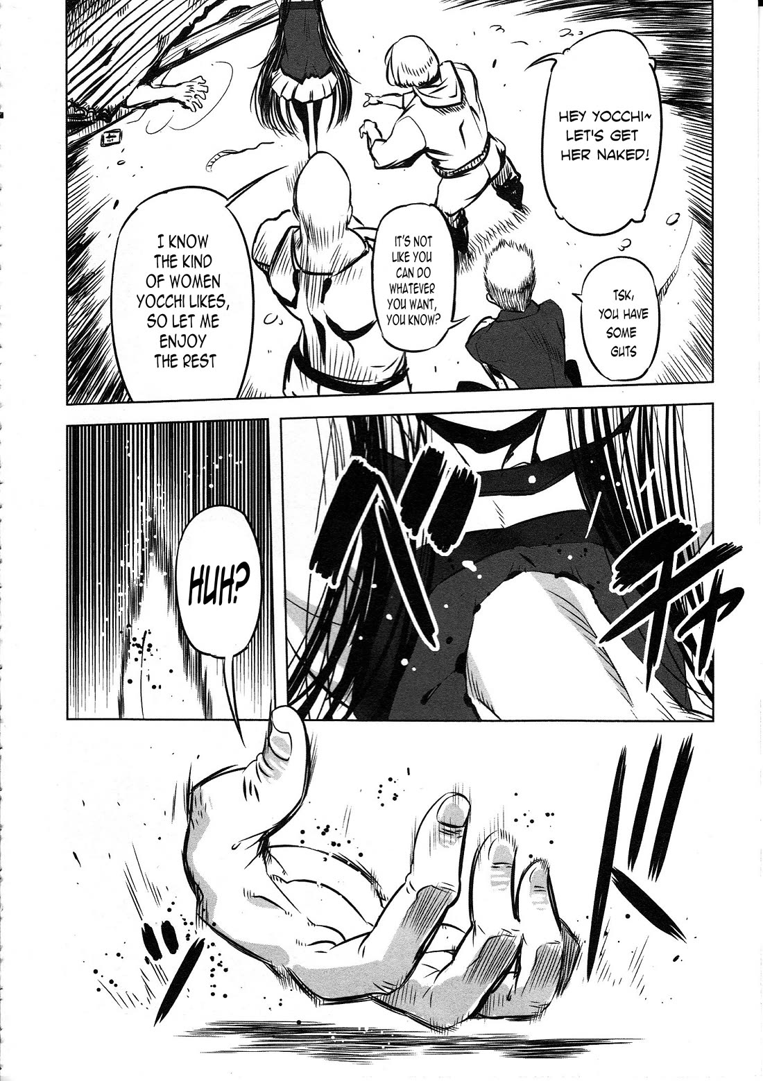 Getter Robo High Chapter 4 - Page 2