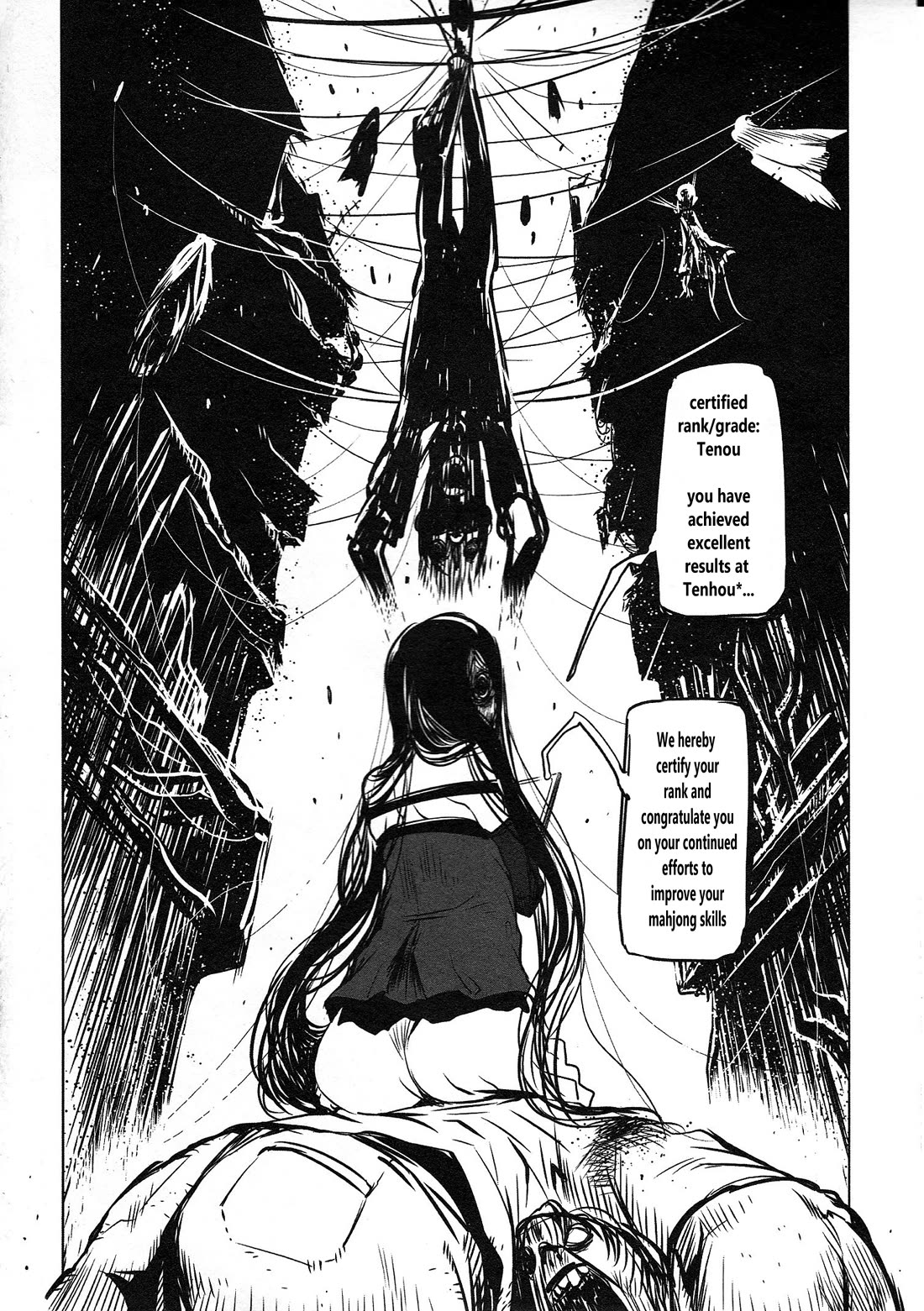 Getter Robo High Chapter 4 - Page 12