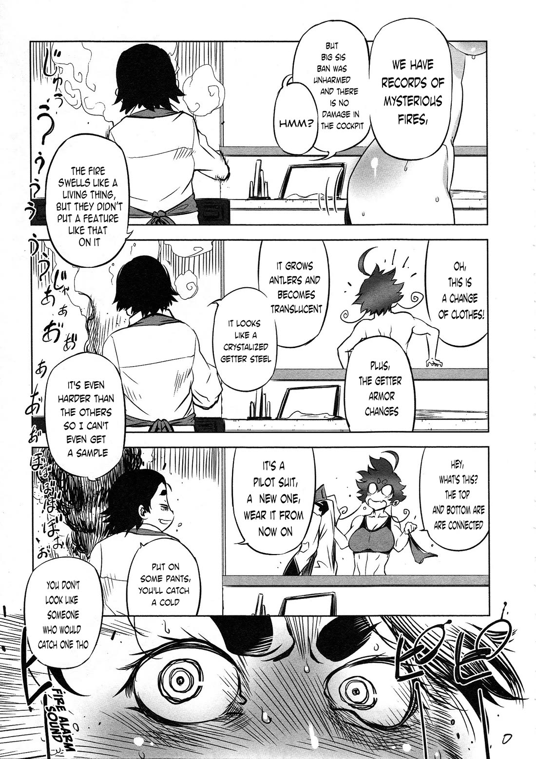 Getter Robo High Chapter 4 - Page 15