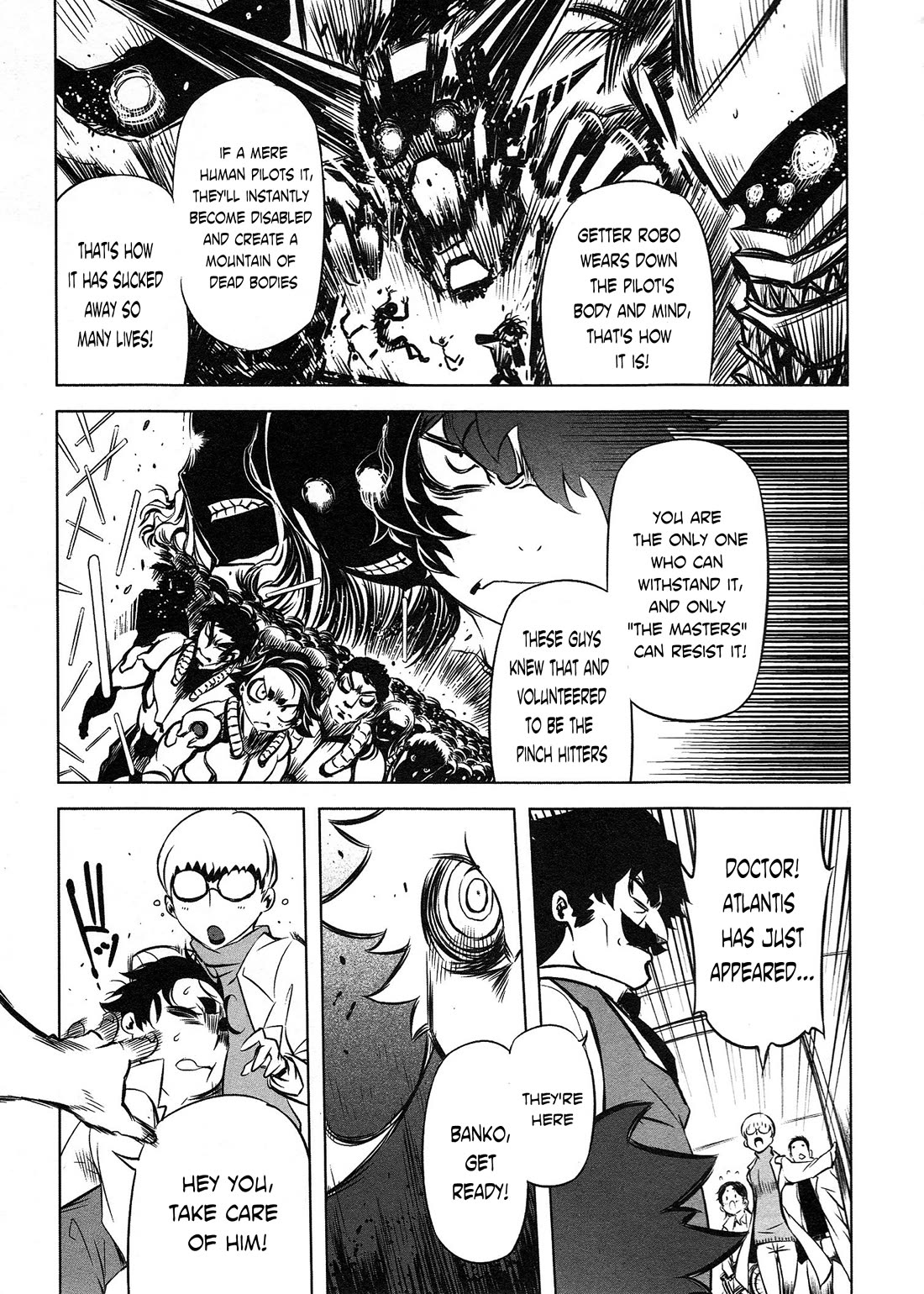 Getter Robo High Chapter 4 - Page 19