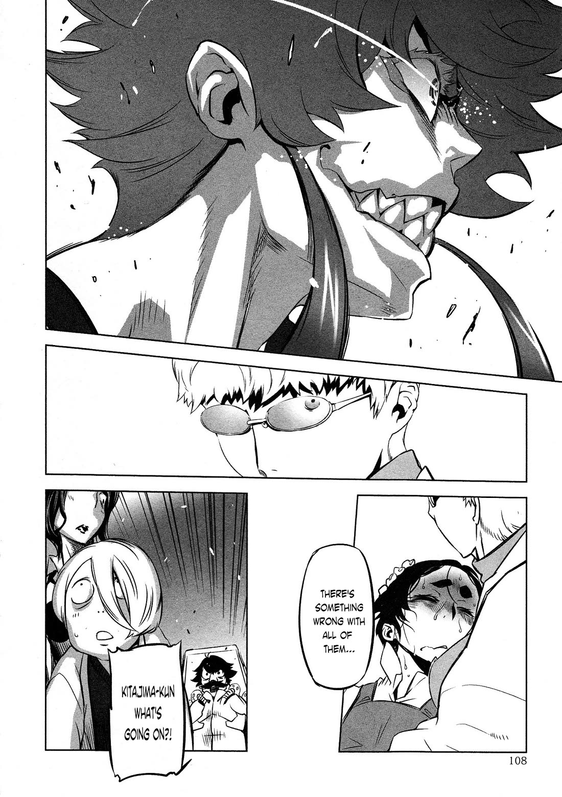 Getter Robo High Chapter 4 - Page 20