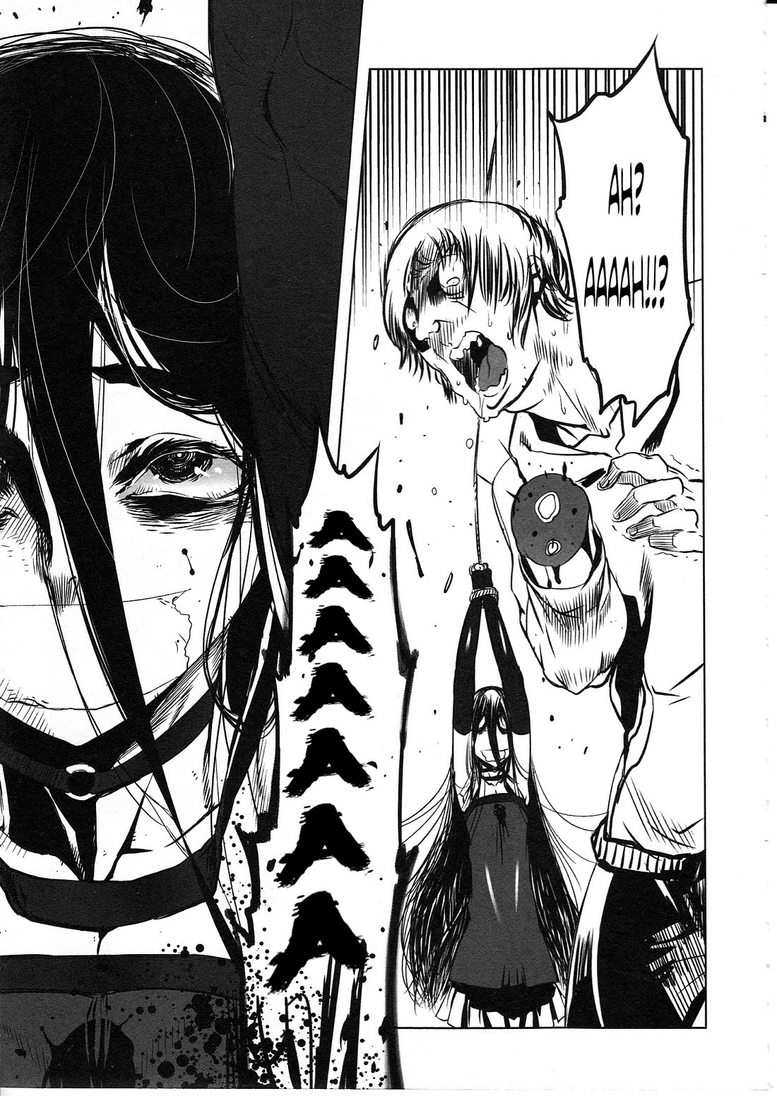 Getter Robo High Chapter 4 - Page 3