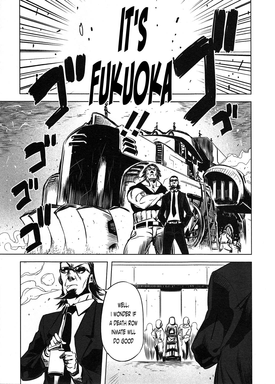 Getter Robo High Chapter 4 - Page 23