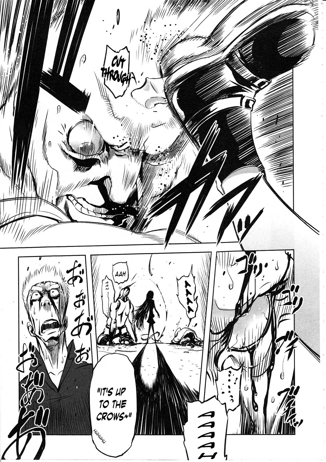 Getter Robo High Chapter 4 - Page 5