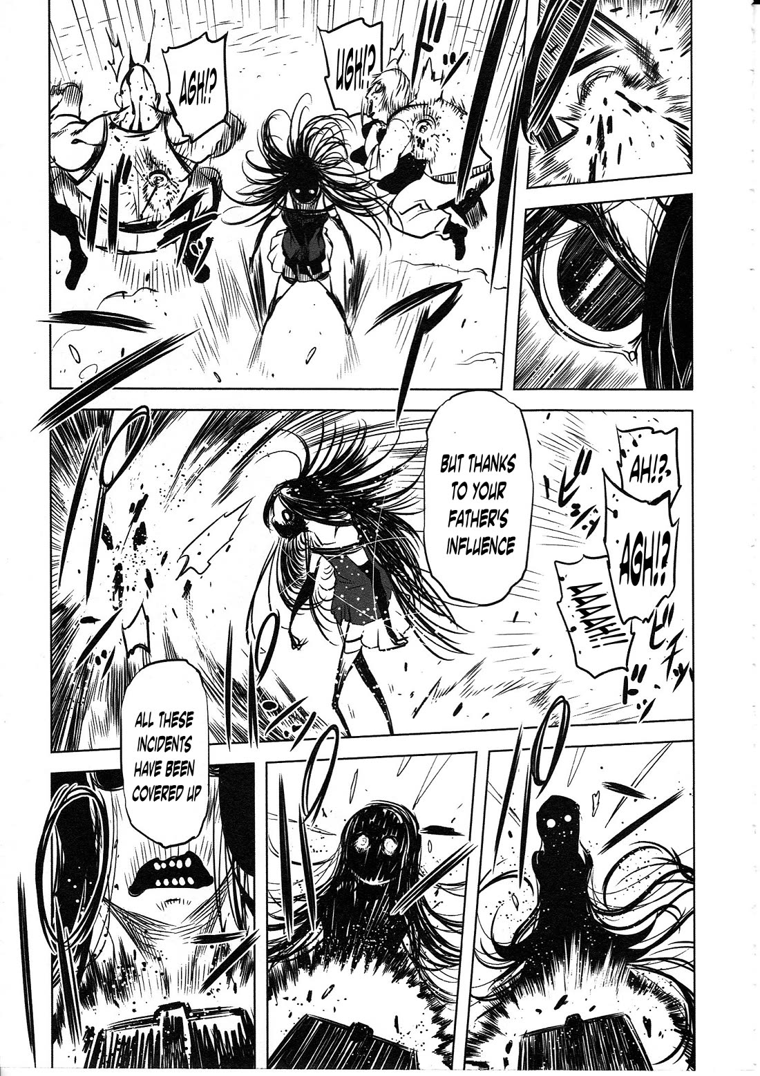 Getter Robo High Chapter 4 - Page 7