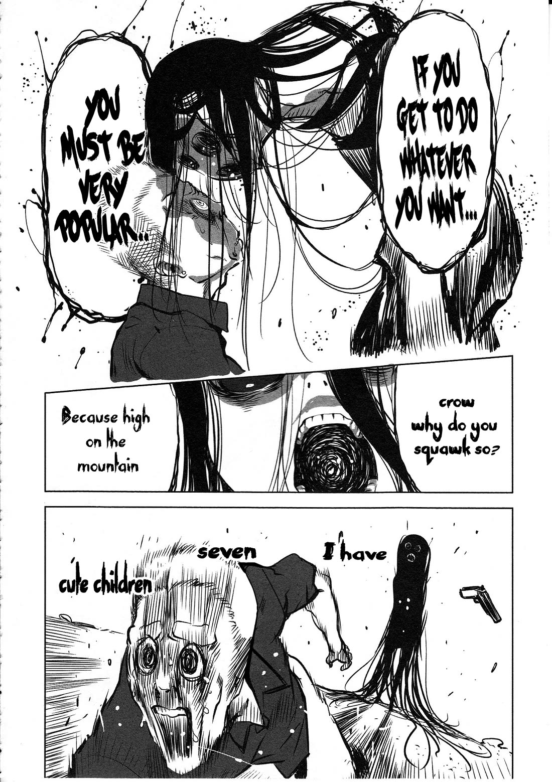 Getter Robo High Chapter 4 - Page 8