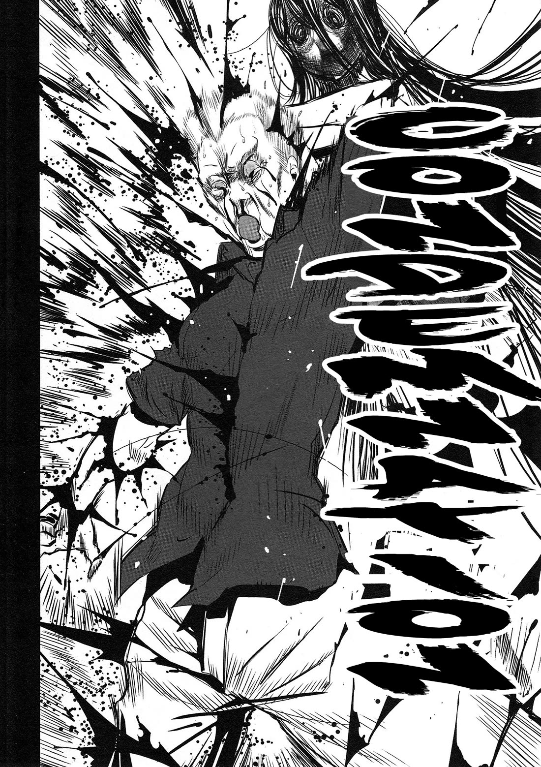 Getter Robo High Chapter 4 - Page 10