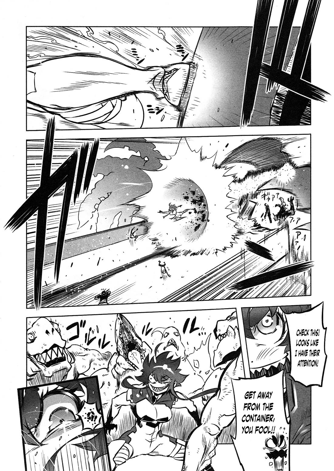 Getter Robo High Chapter 5 - Page 11