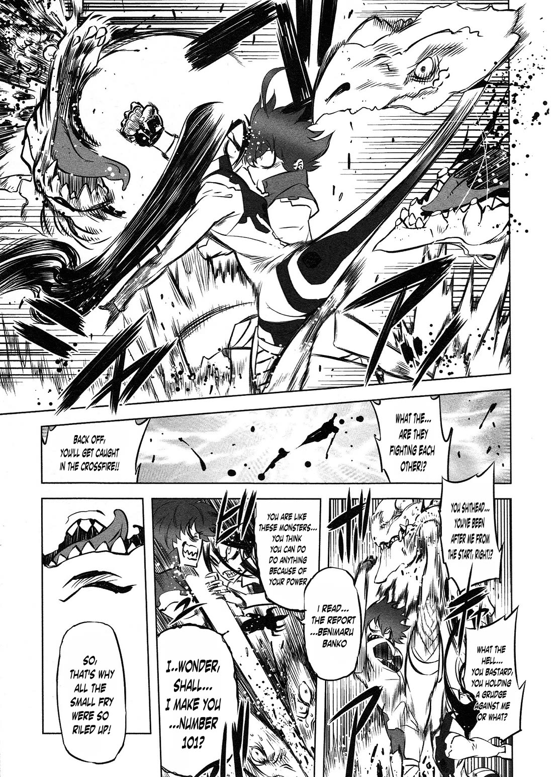 Getter Robo High Chapter 5 - Page 15