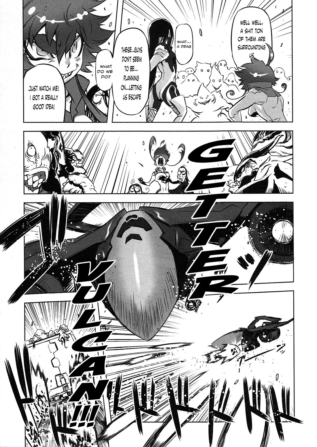 Getter Robo High Chapter 5 - Page 17