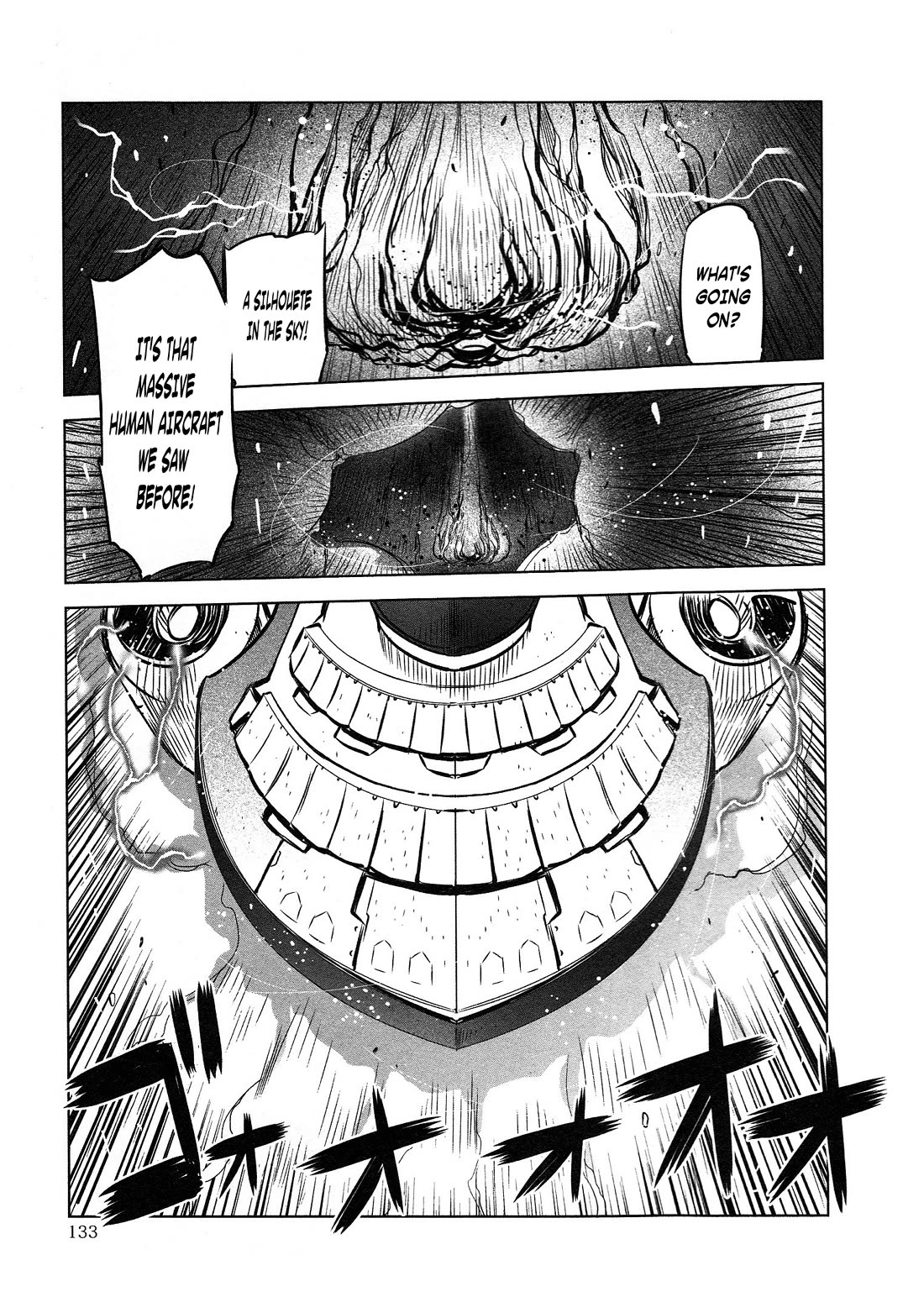 Getter Robo High Chapter 5 - Page 19