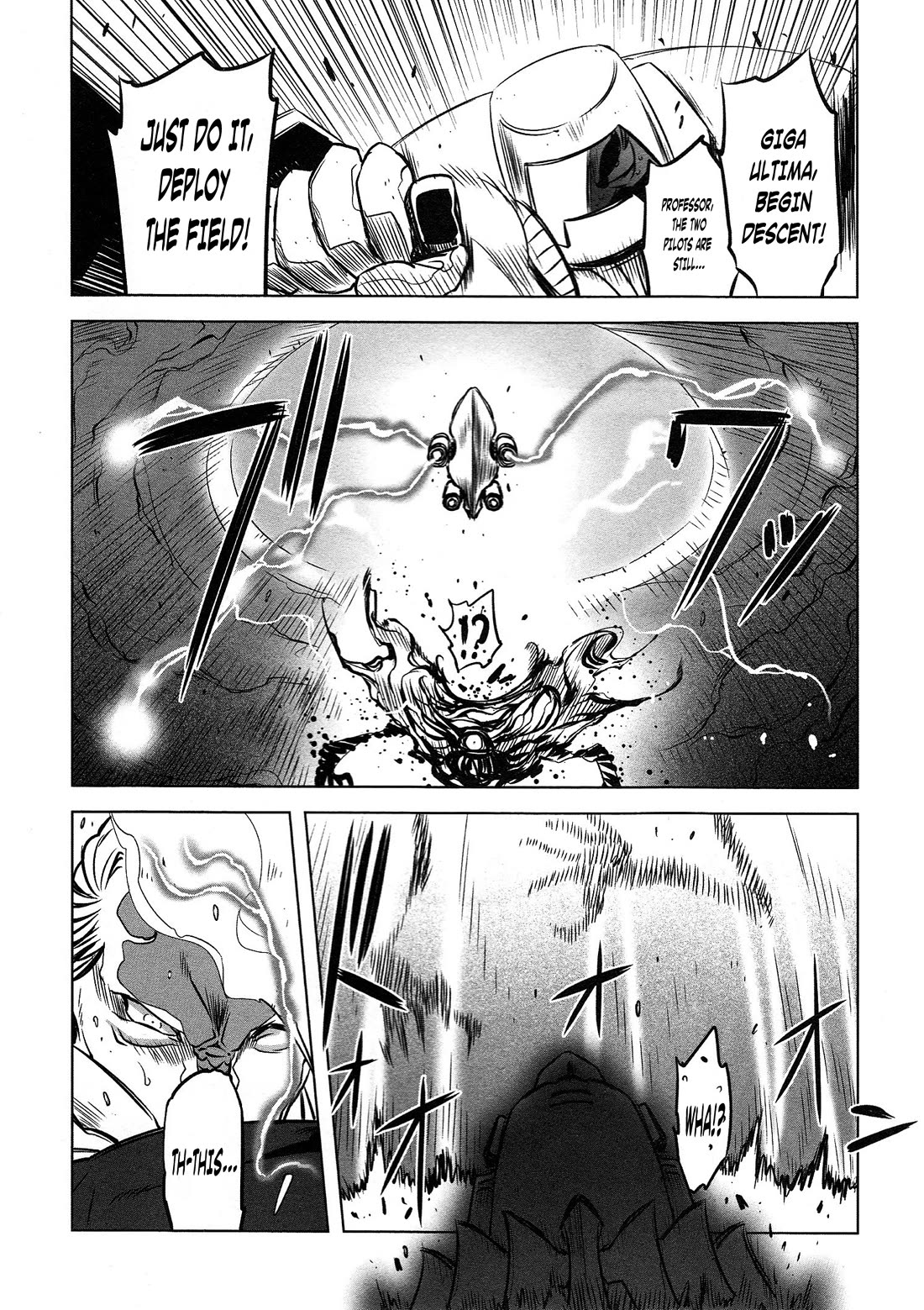 Getter Robo High Chapter 5 - Page 20