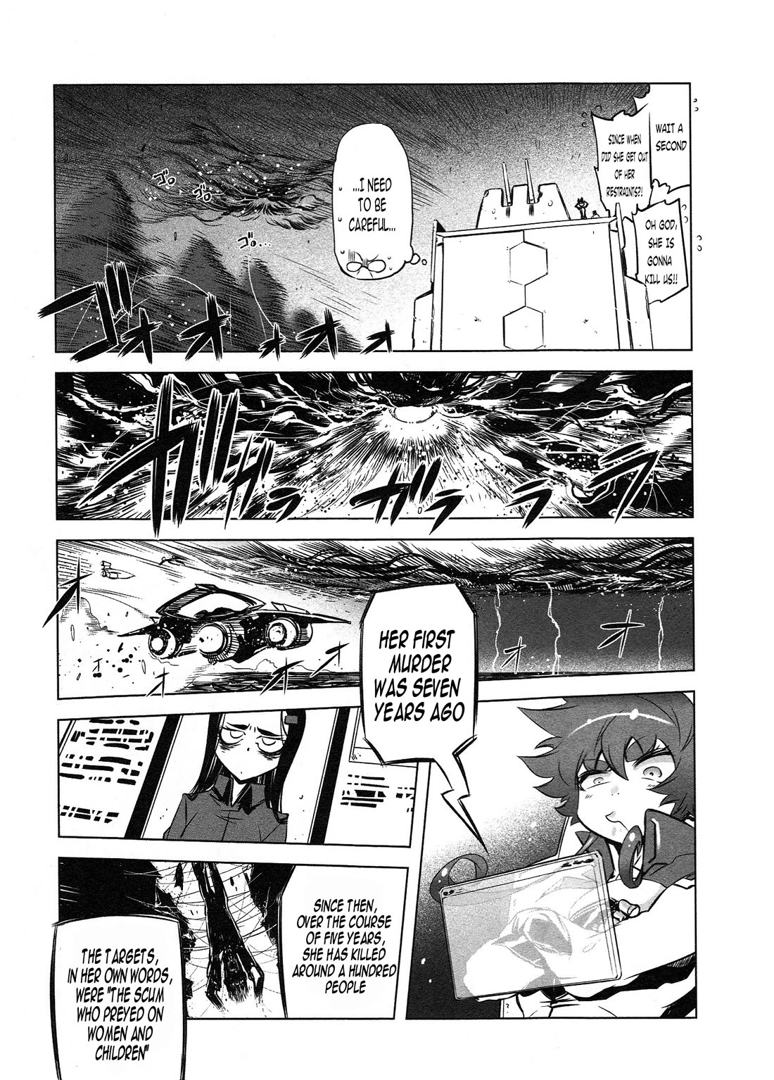 Getter Robo High Chapter 5 - Page 3