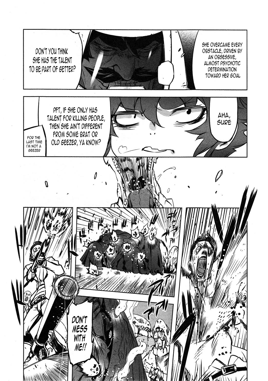 Getter Robo High Chapter 5 - Page 4