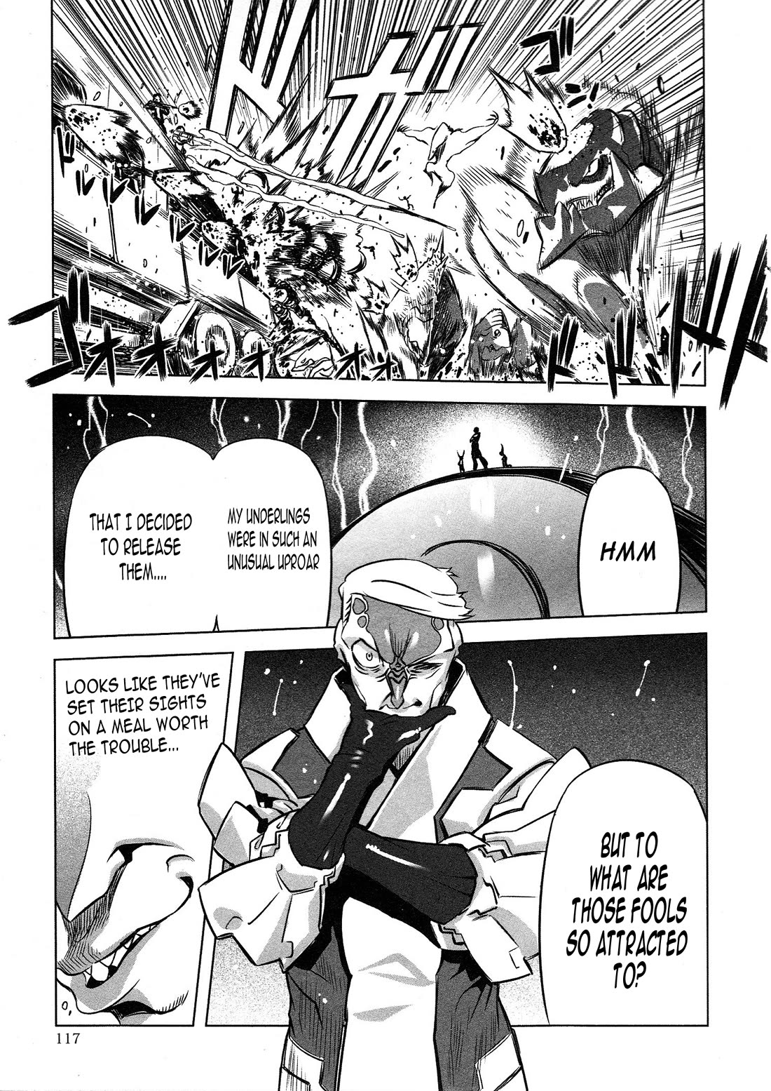 Getter Robo High Chapter 5 - Page 5