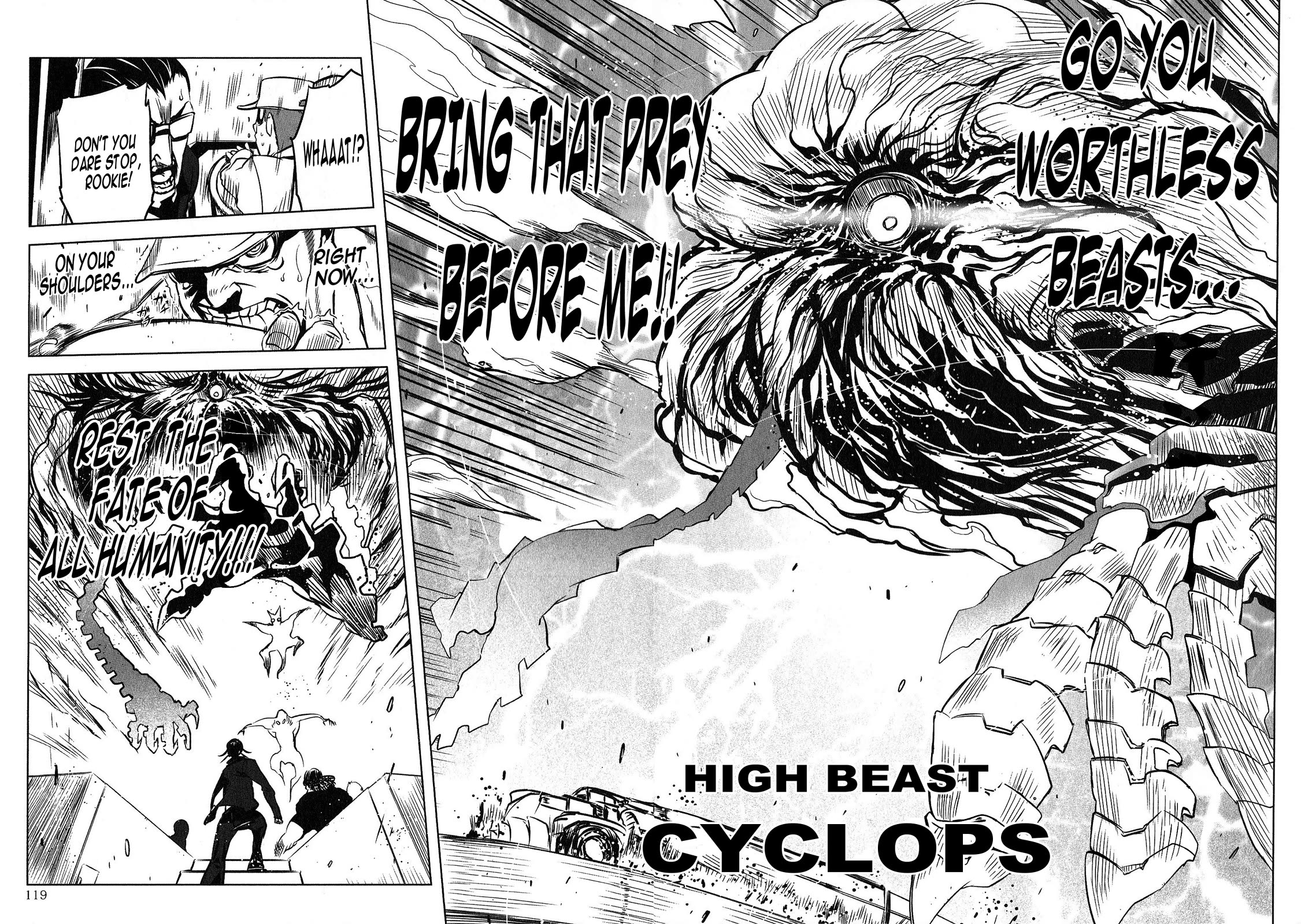 Getter Robo High Chapter 5 - Page 6