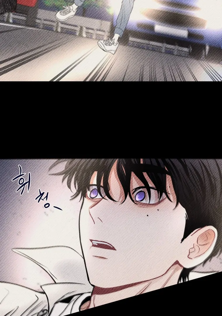 Ghost Romance Chapter 51 - Page 15