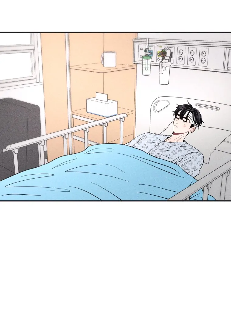 Ghost Romance Chapter 51 - Page 3