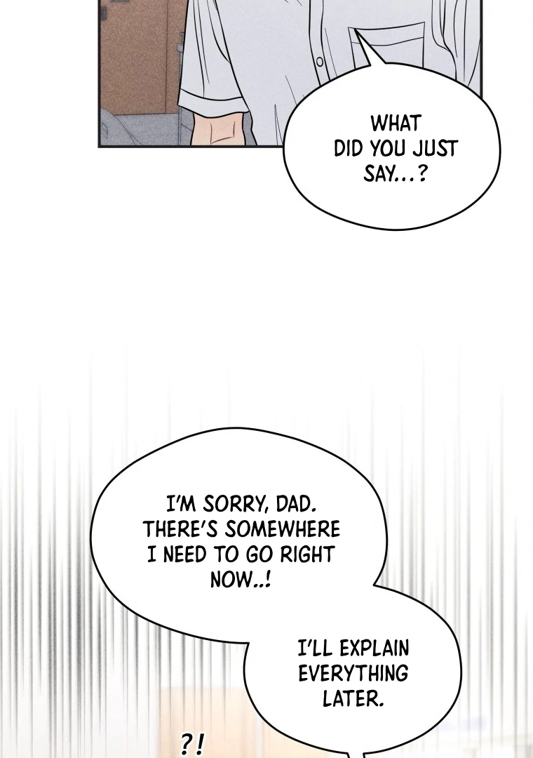 Ghost Romance Chapter 51 - Page 21