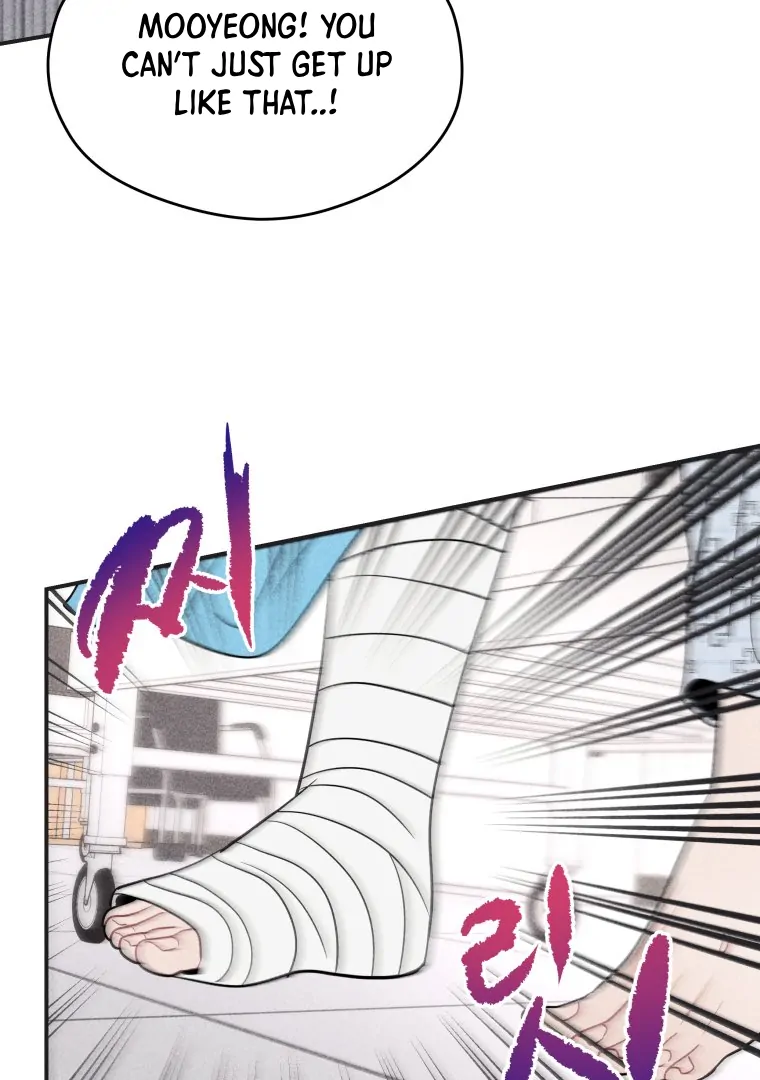 Ghost Romance Chapter 51 - Page 23