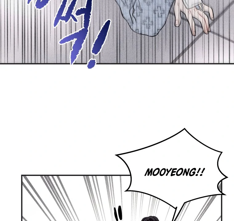 Ghost Romance Chapter 51 - Page 26