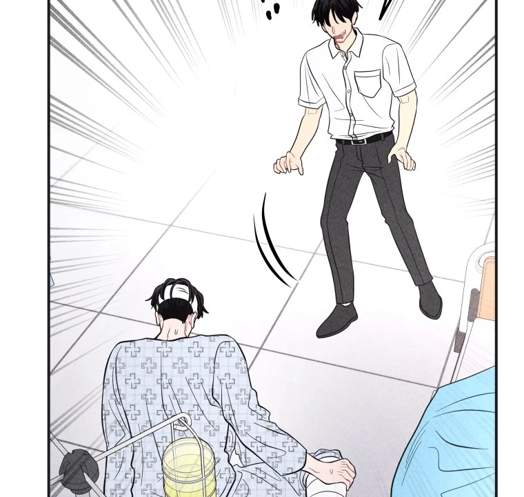 Ghost Romance Chapter 51 - Page 27