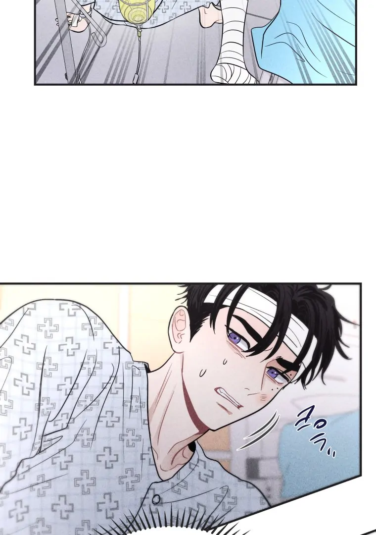 Ghost Romance Chapter 51 - Page 28