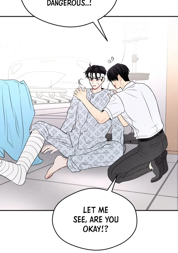 Ghost Romance Chapter 51 - Page 30