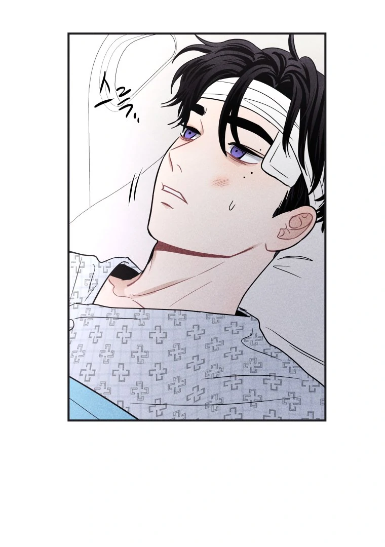 Ghost Romance Chapter 51 - Page 4