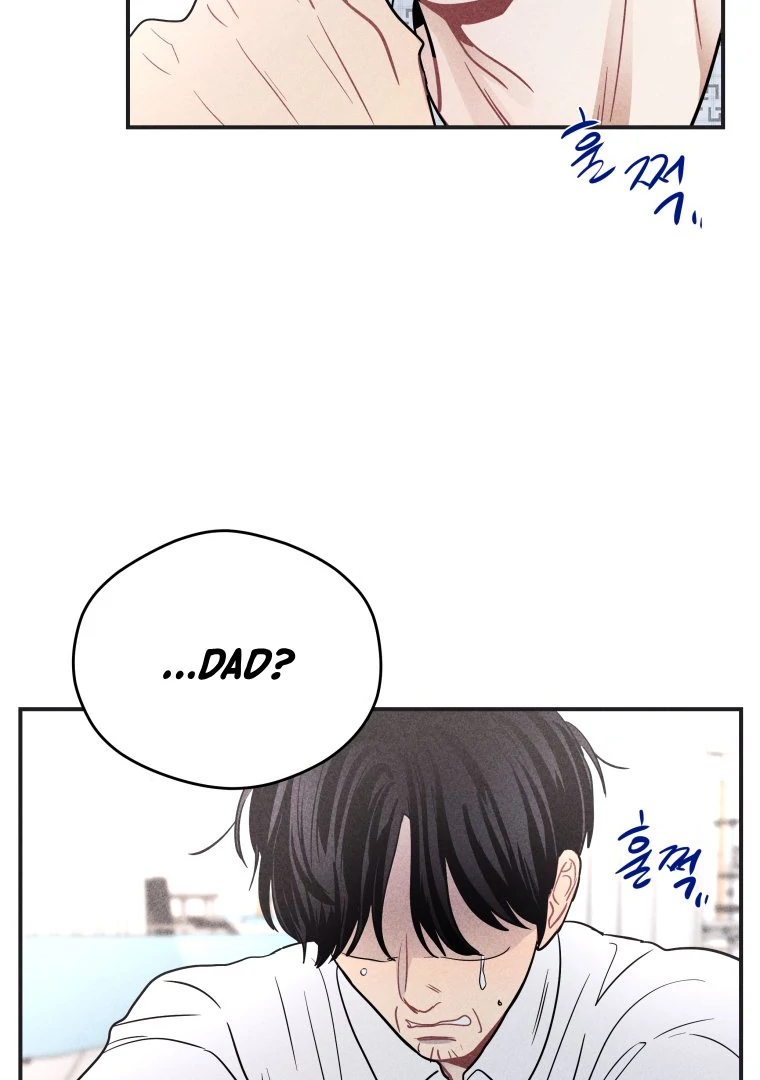 Ghost Romance Chapter 51 - Page 33